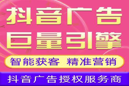 关键时刻，如何利用关键词竞价排名实现业绩翻倍